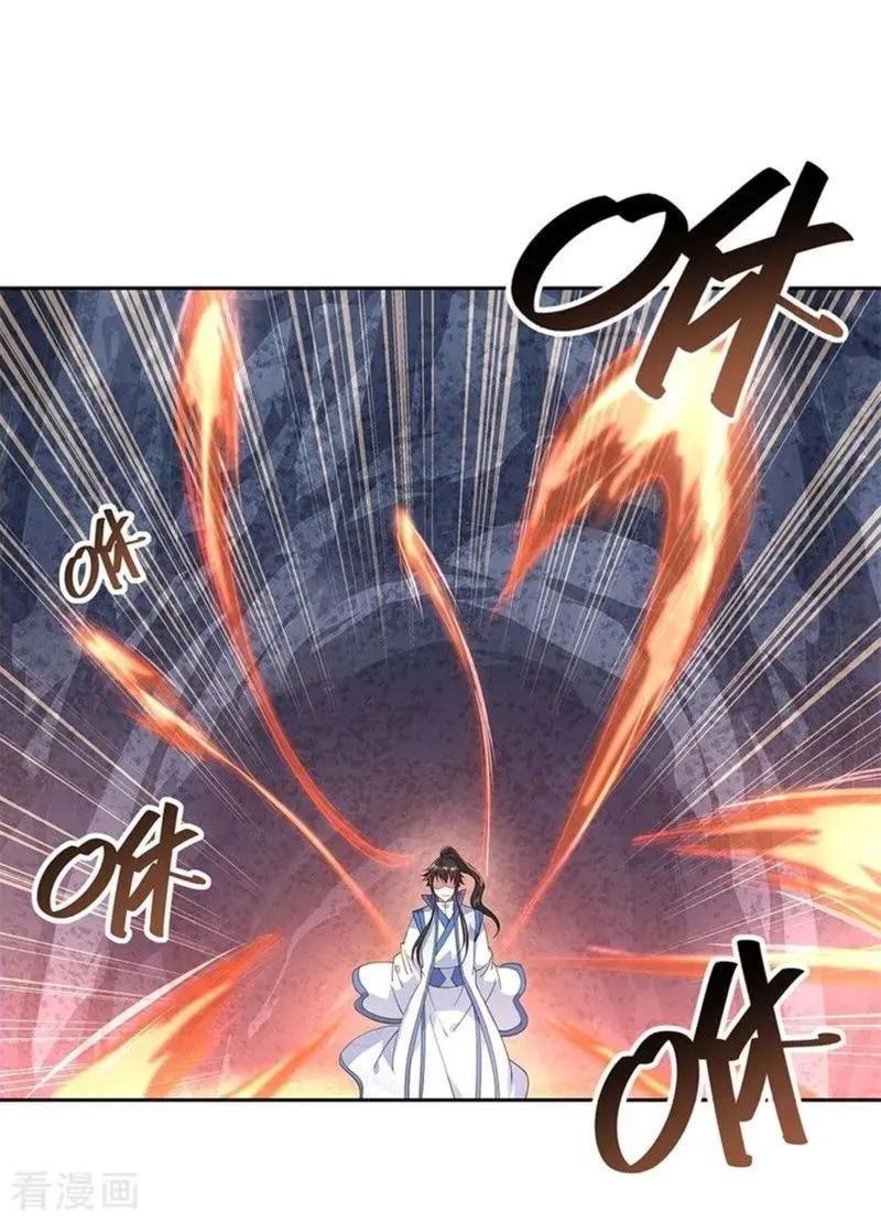 Peerless Battle Spirit Chapter 138 Online - página 22