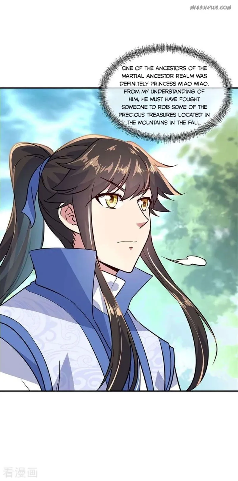 Peerless Battle Spirit Chapter 139 Online - página 17