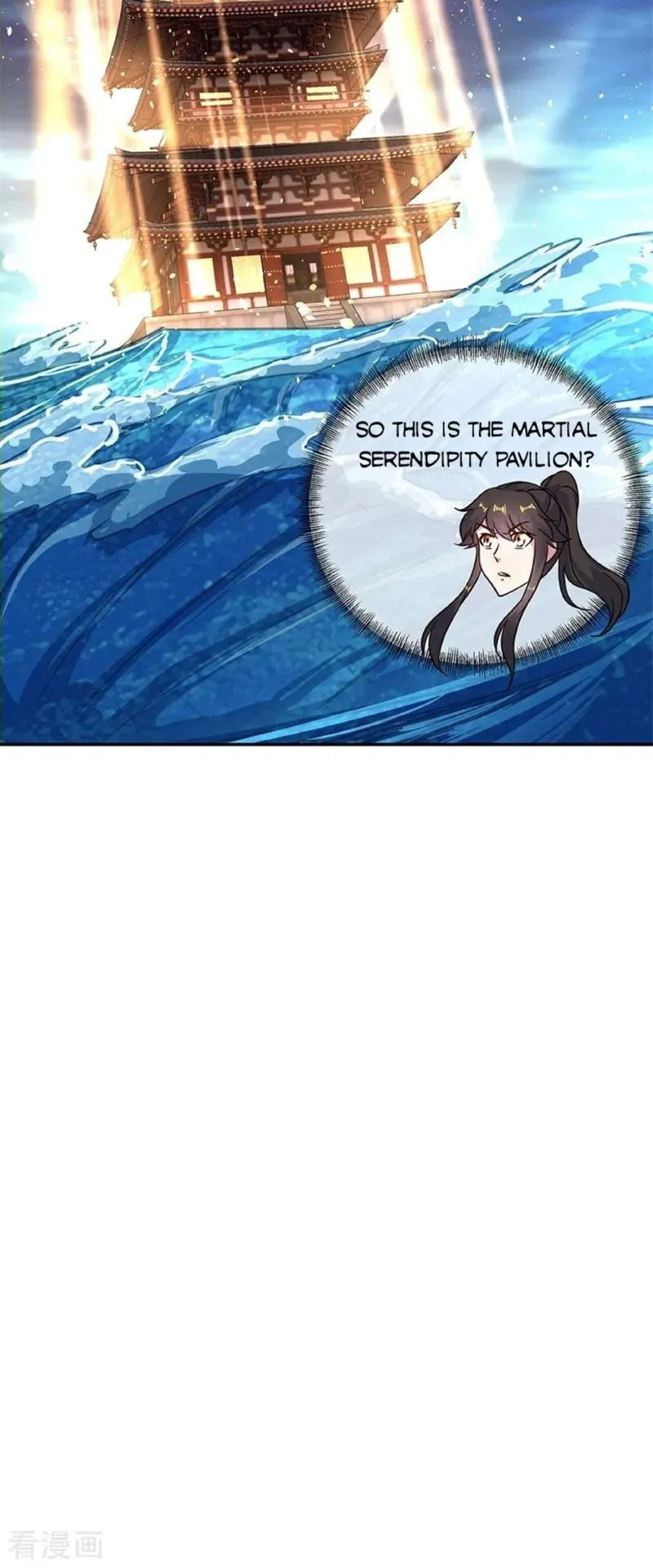 Peerless Battle Spirit Chapter 139 Online - página 26