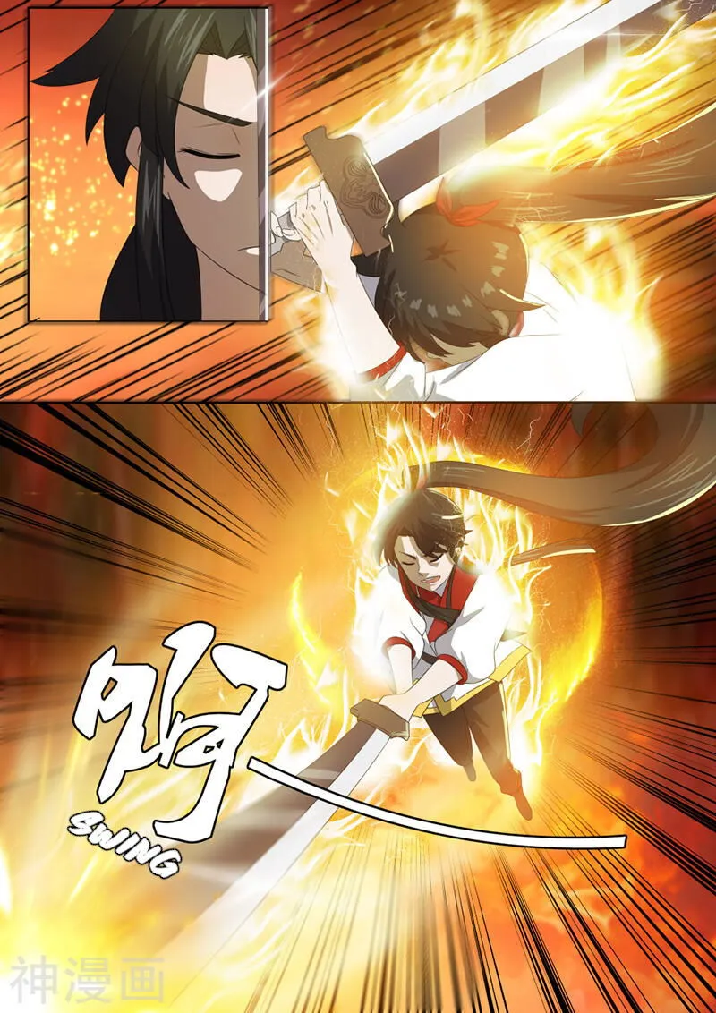 Peerless Battle Spirit Chapter 14 Online - página 7