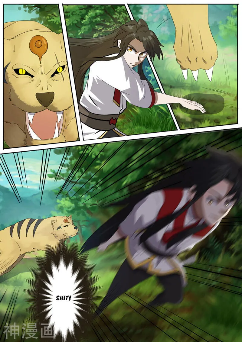 Peerless Battle Spirit Chapter 14 Online - página 12