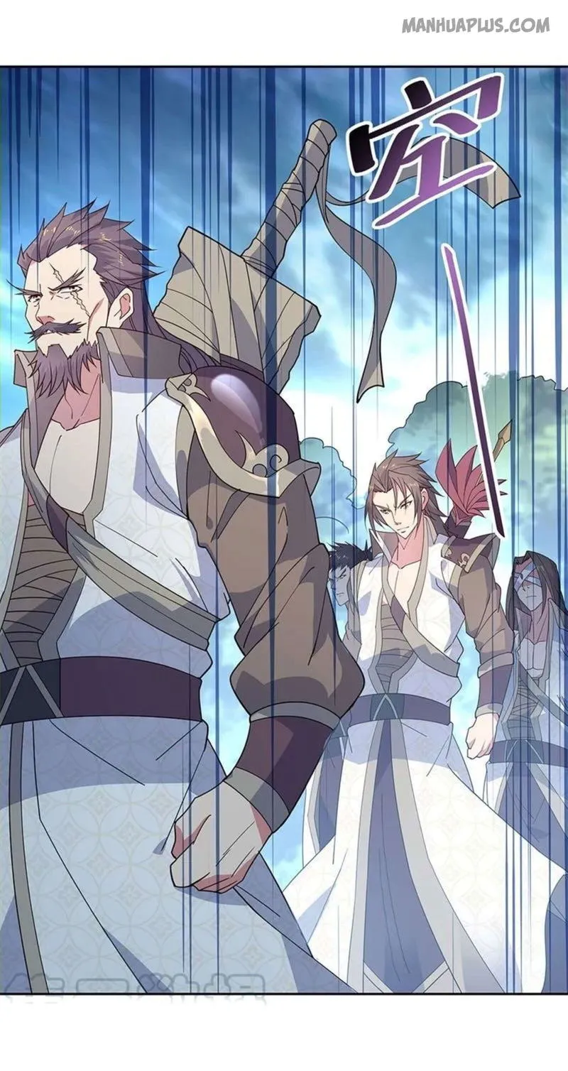 Peerless Battle Spirit Chapter 140 Online - página 4
