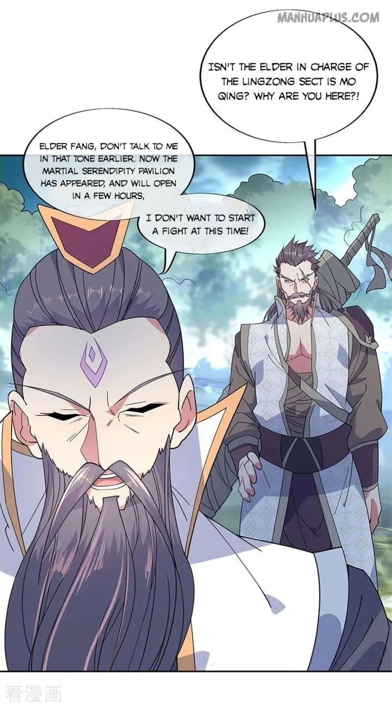 Peerless Battle Spirit Chapter 140 Online - página 7