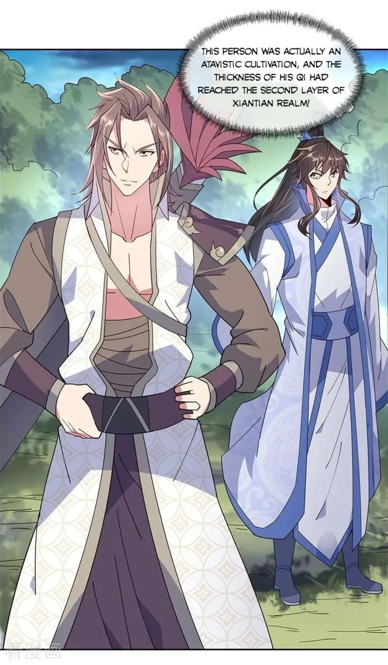 Peerless Battle Spirit Chapter 140 Online - página 9