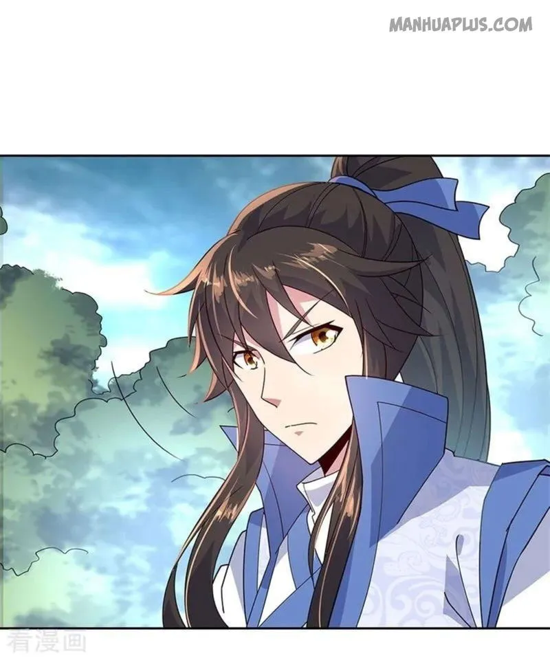 Peerless Battle Spirit Chapter 140 Online - página 11