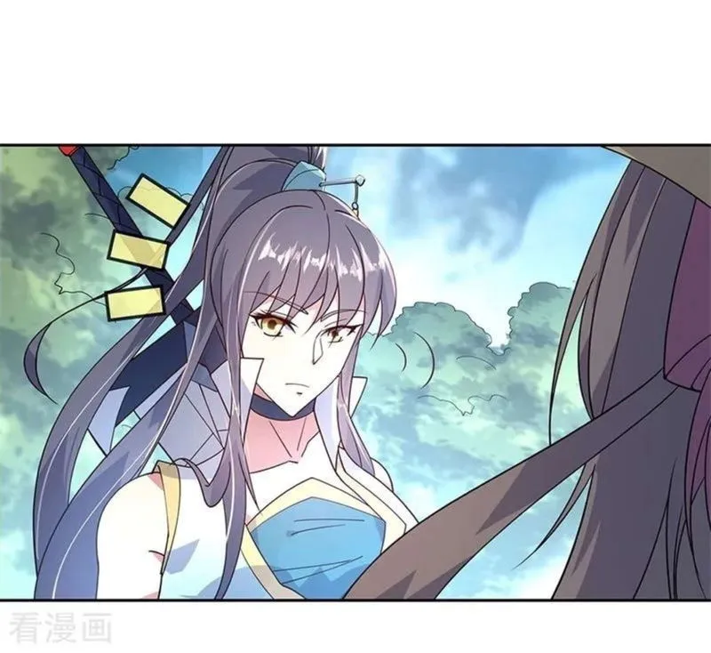 Peerless Battle Spirit Chapter 140 Online - página 15