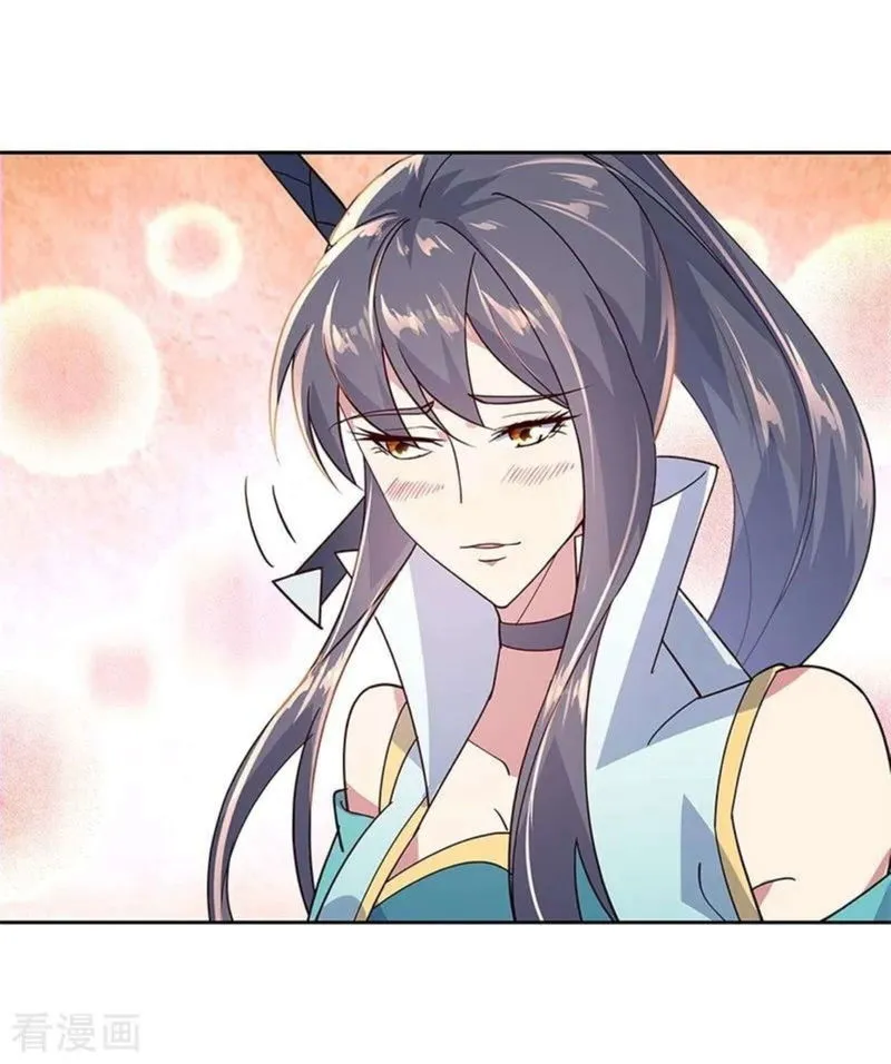 Peerless Battle Spirit Chapter 140 Online - página 18