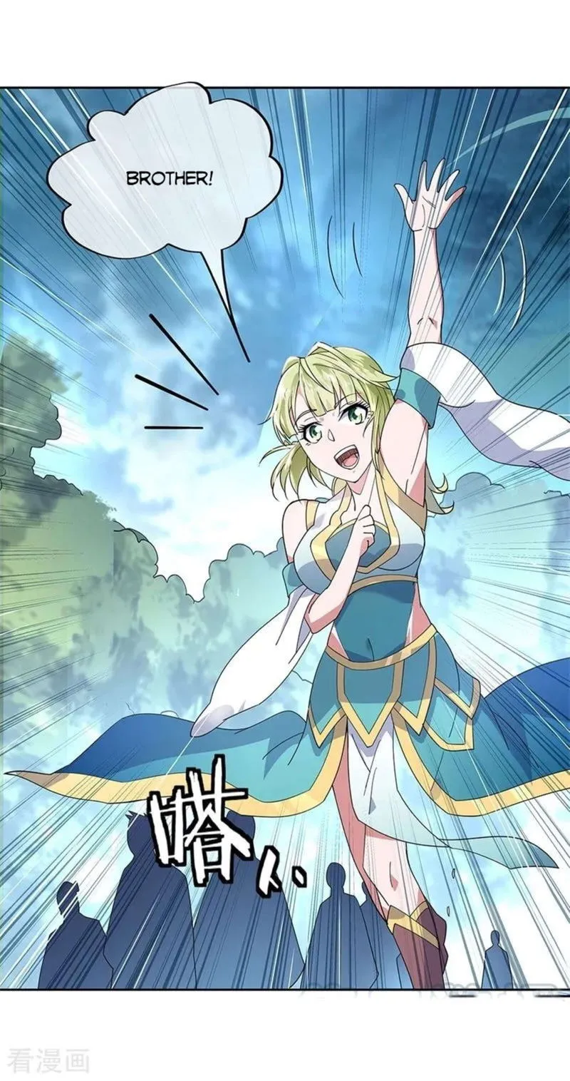 Peerless Battle Spirit Chapter 140 Online - página 20