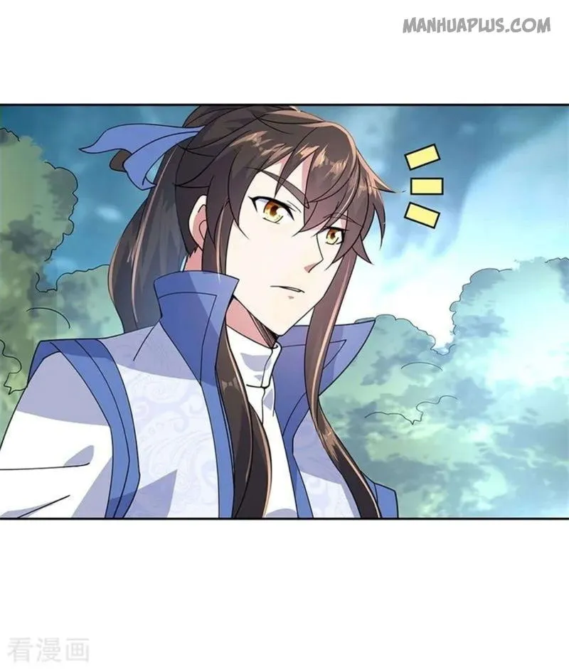 Peerless Battle Spirit Chapter 140 Online - página 21