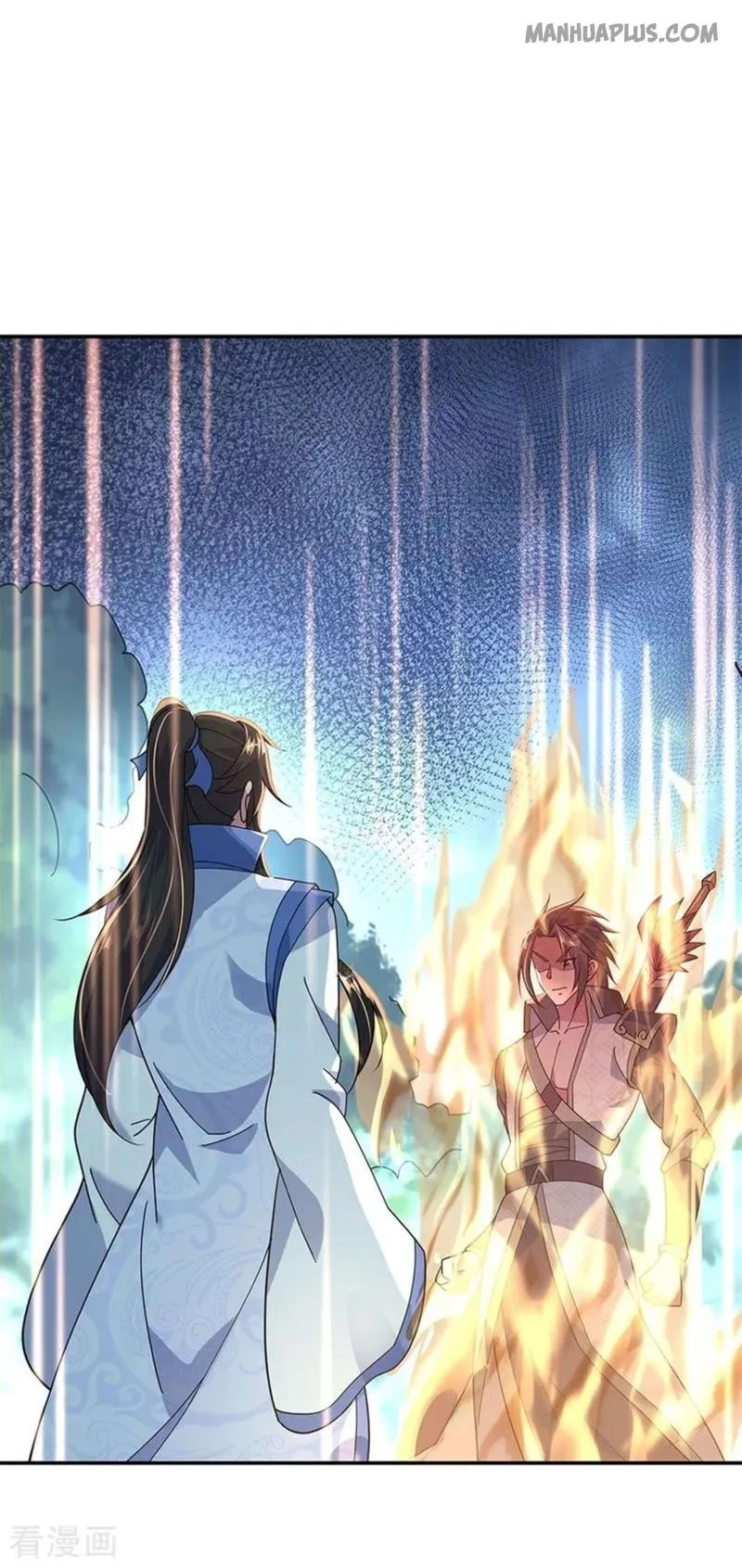 Peerless Battle Spirit Chapter 141 Online - página 1