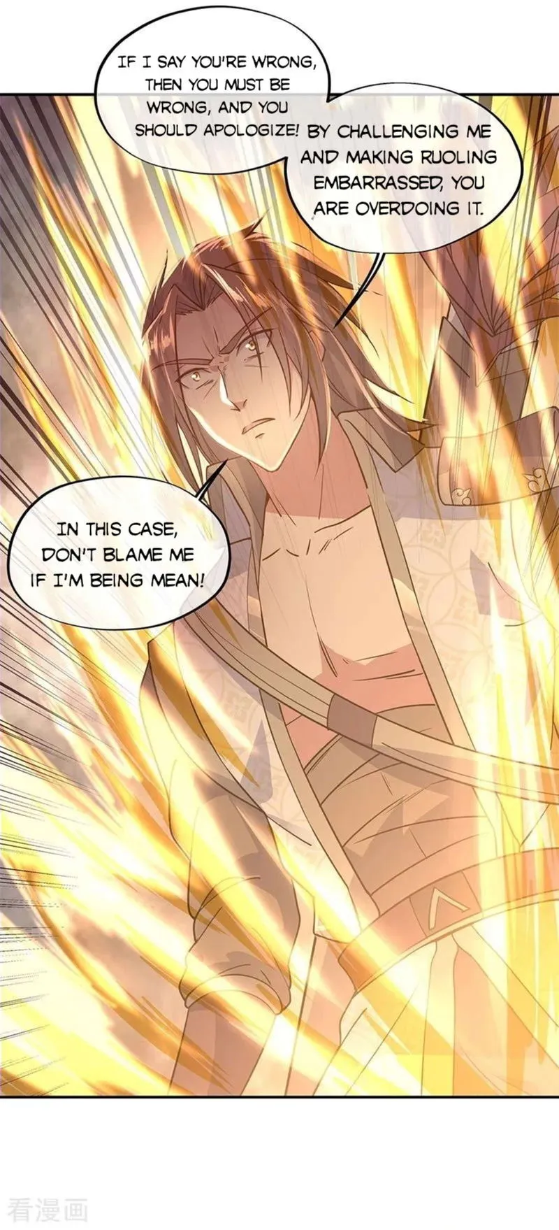 Peerless Battle Spirit Chapter 141 Online - página 16