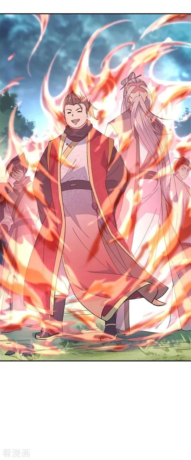 Peerless Battle Spirit Chapter 141 Online - página 23