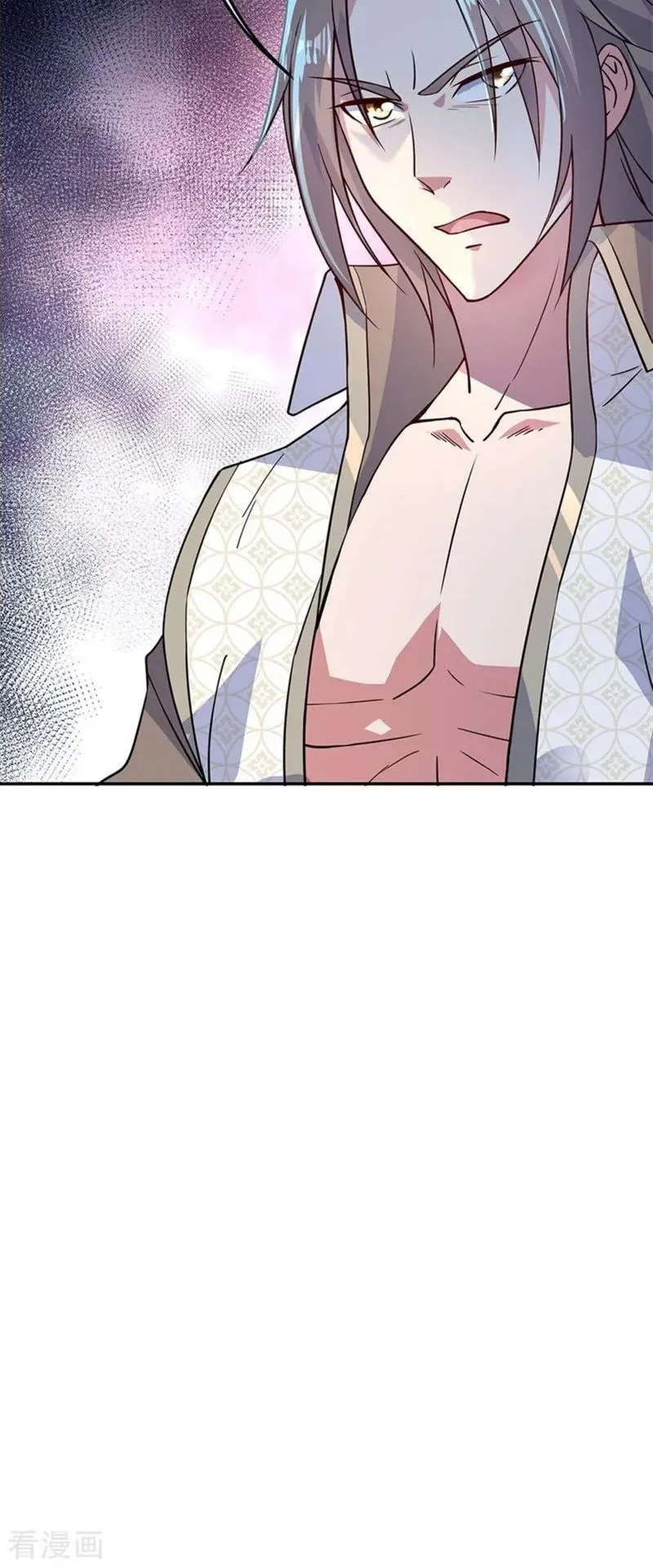 Peerless Battle Spirit Chapter 141 Online - página 25
