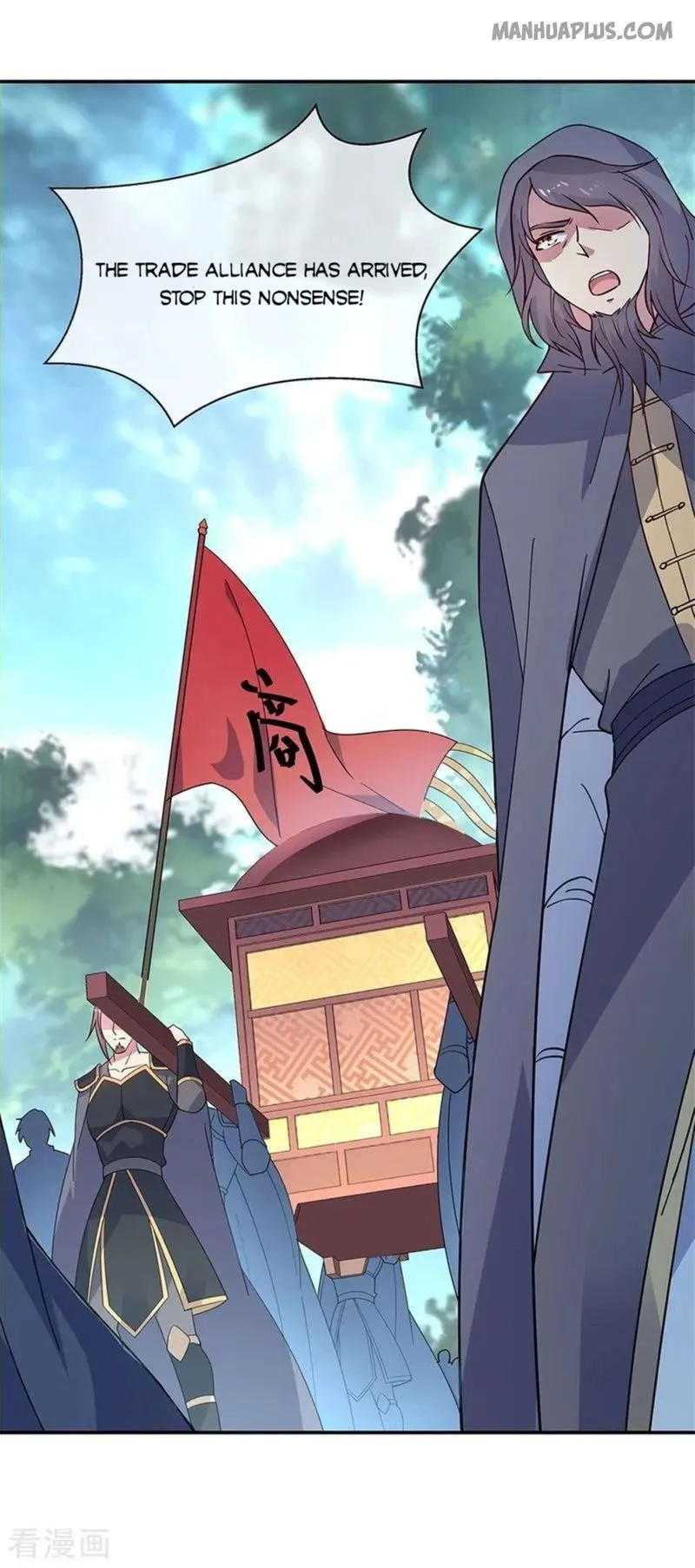 Peerless Battle Spirit Chapter 143 Online - página 1