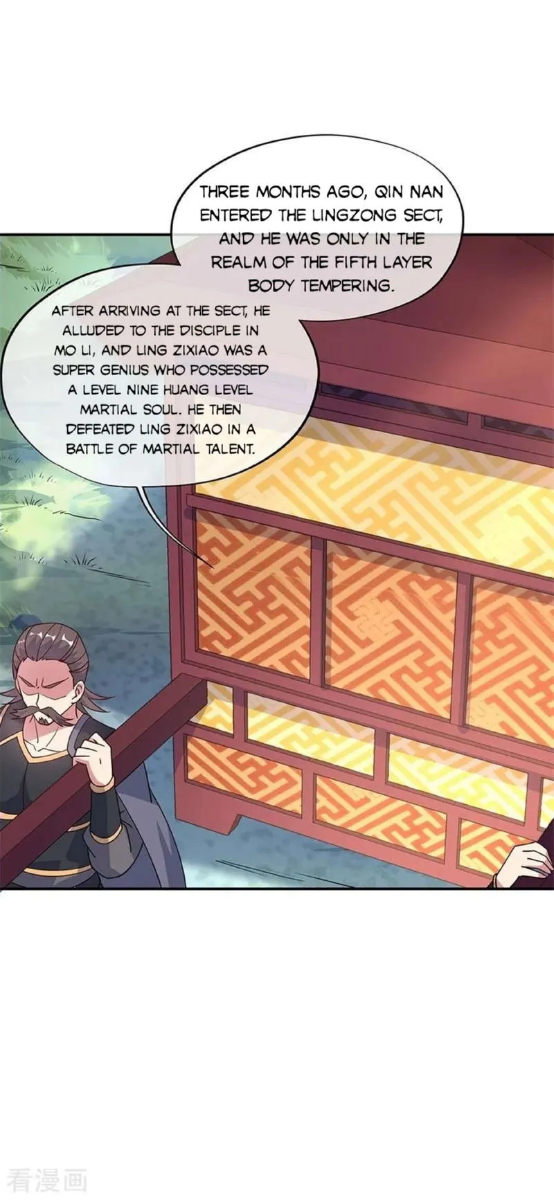 Peerless Battle Spirit Chapter 143 Online - página 16