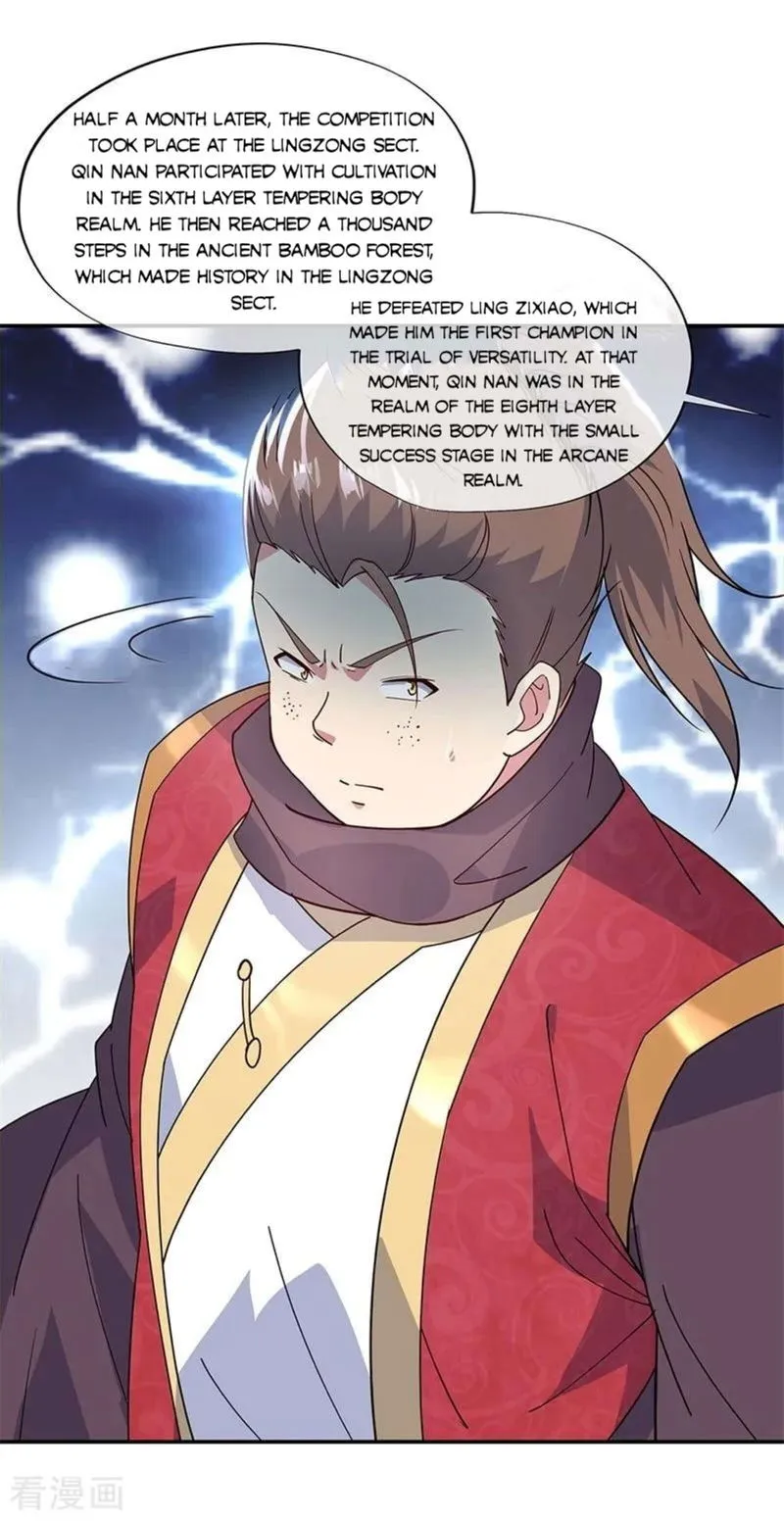 Peerless Battle Spirit Chapter 143 Online - página 19