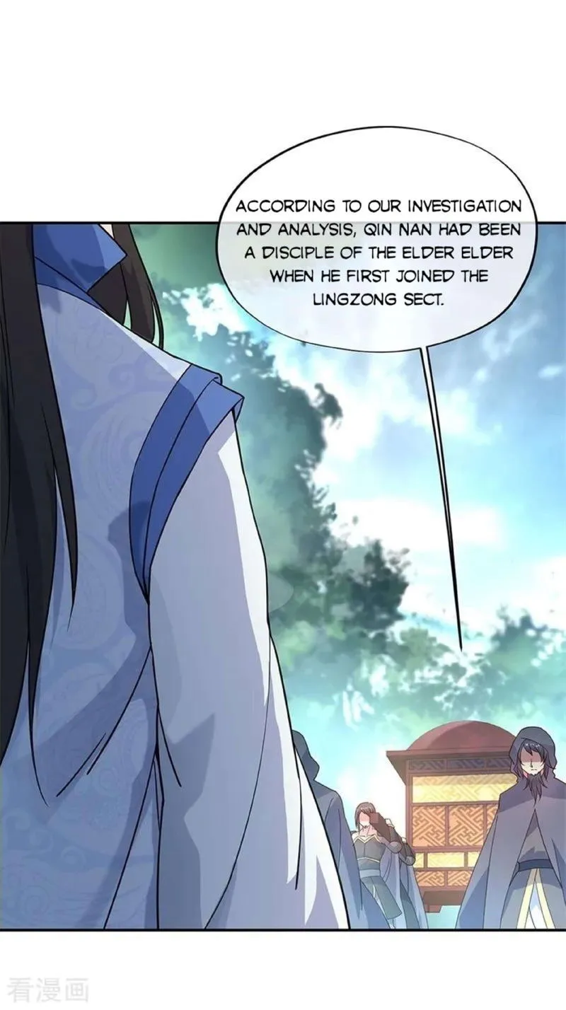 Peerless Battle Spirit Chapter 143 Online - página 23