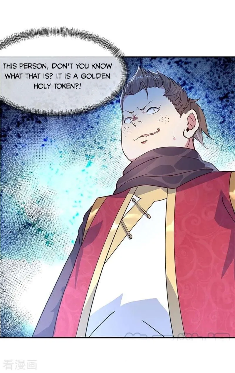 Peerless Battle Spirit Chapter 144 Online - página 12