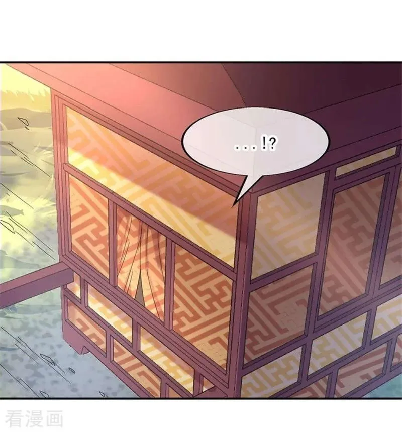 Peerless Battle Spirit Chapter 144 Online - página 13