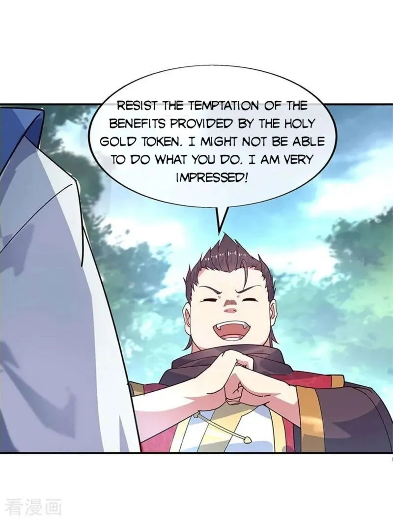 Peerless Battle Spirit Chapter 144 Online - página 22