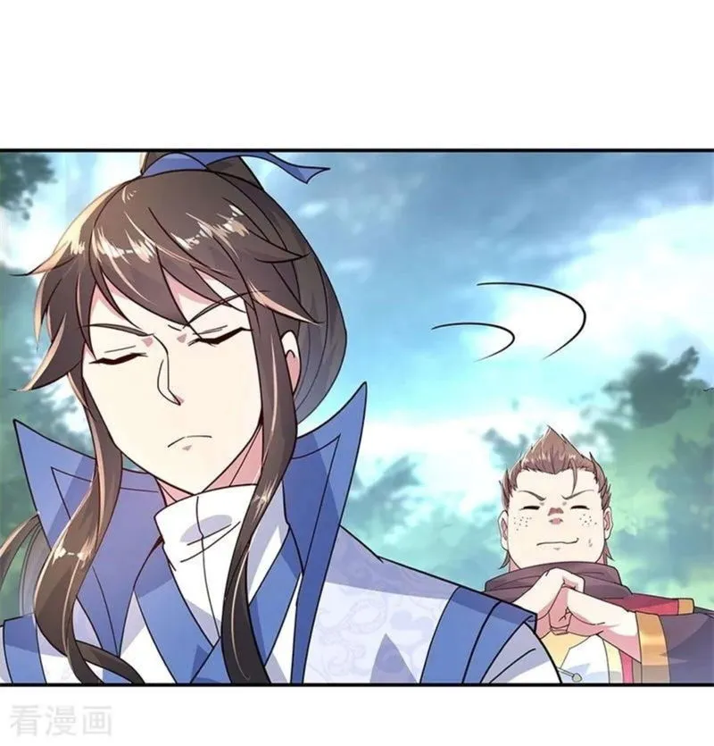 Peerless Battle Spirit Chapter 144 Online - página 23