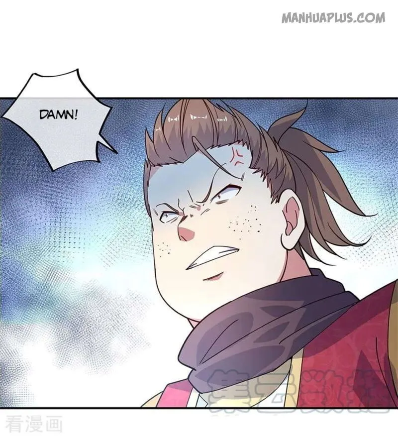 Peerless Battle Spirit Chapter 144 Online - página 24