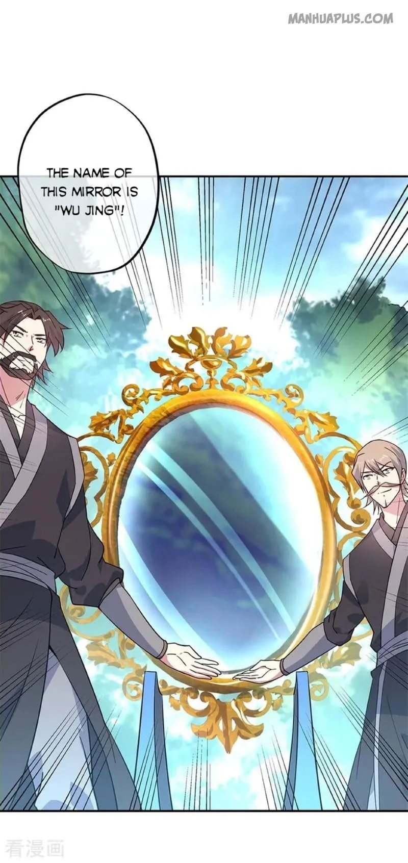 Peerless Battle Spirit Chapter 145 Online - página 14
