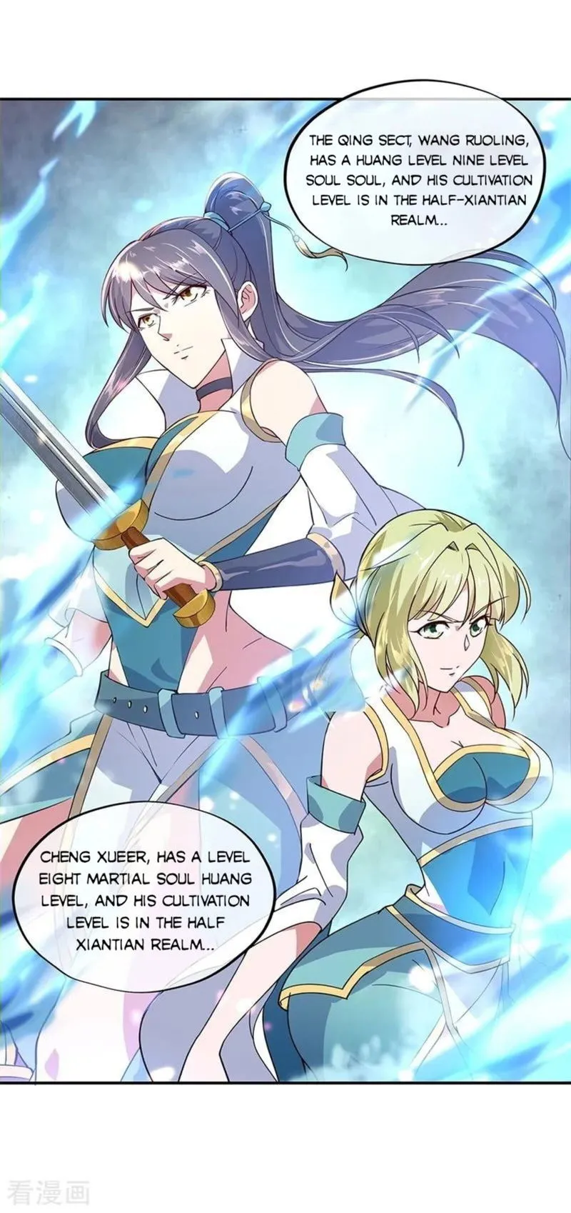 Peerless Battle Spirit Chapter 145 Online - página 19