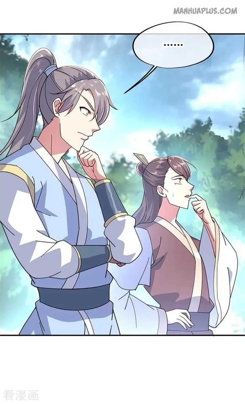 Peerless Battle Spirit Chapter 145 Online - página 21