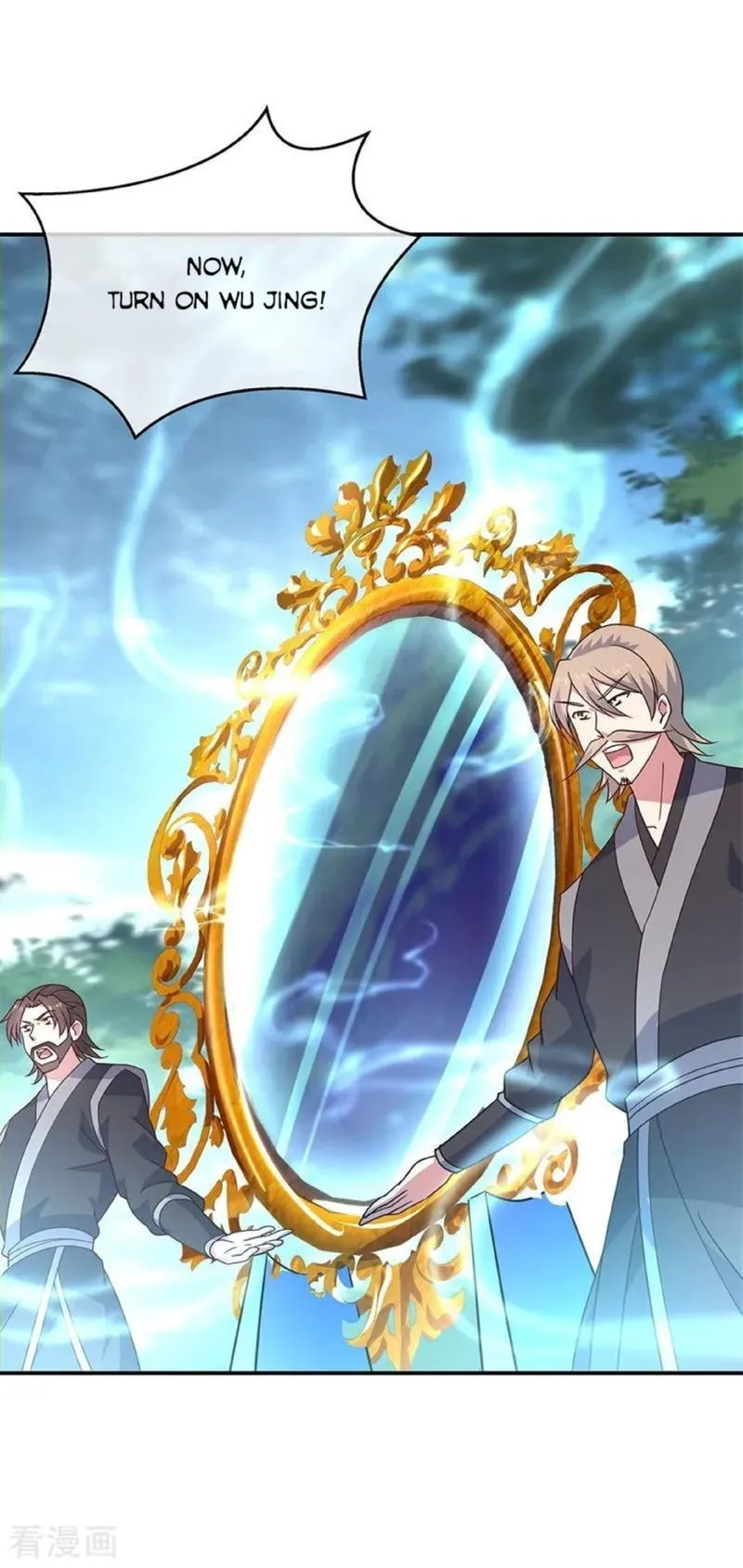 Peerless Battle Spirit Chapter 145 Online - página 26