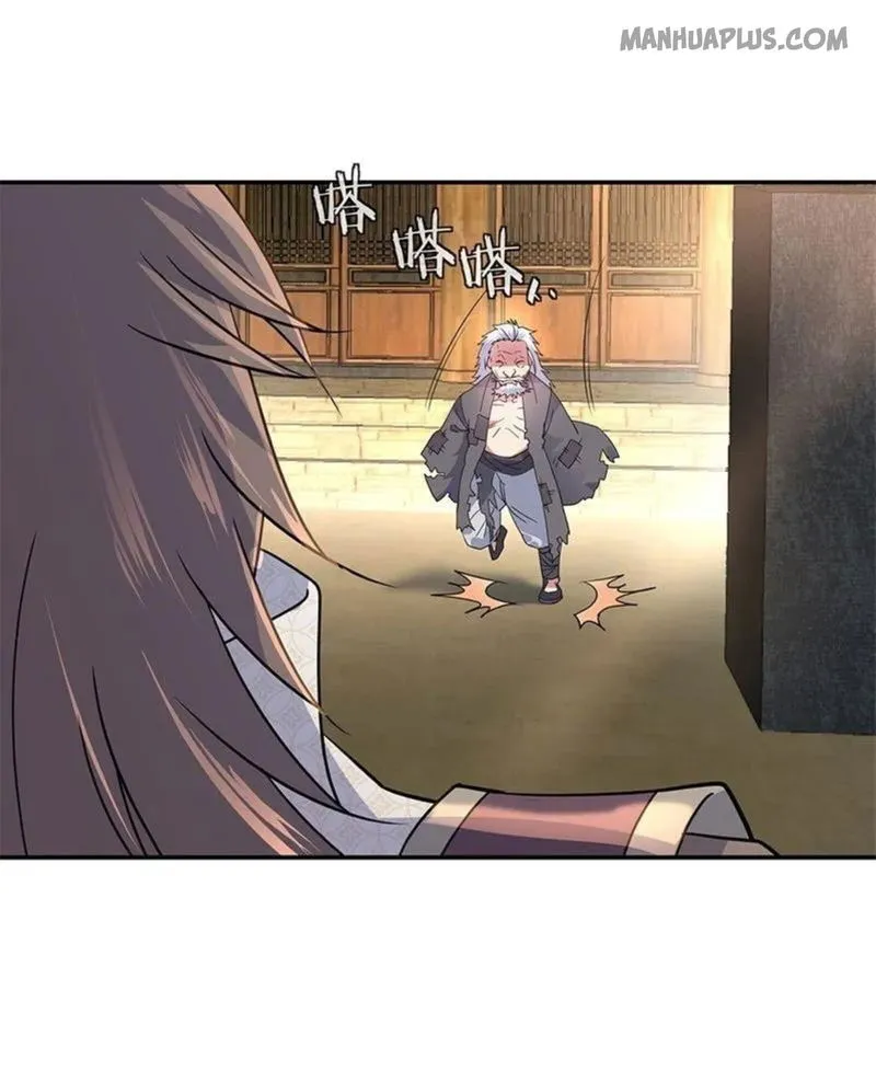 Peerless Battle Spirit Chapter 146 Online - página 4