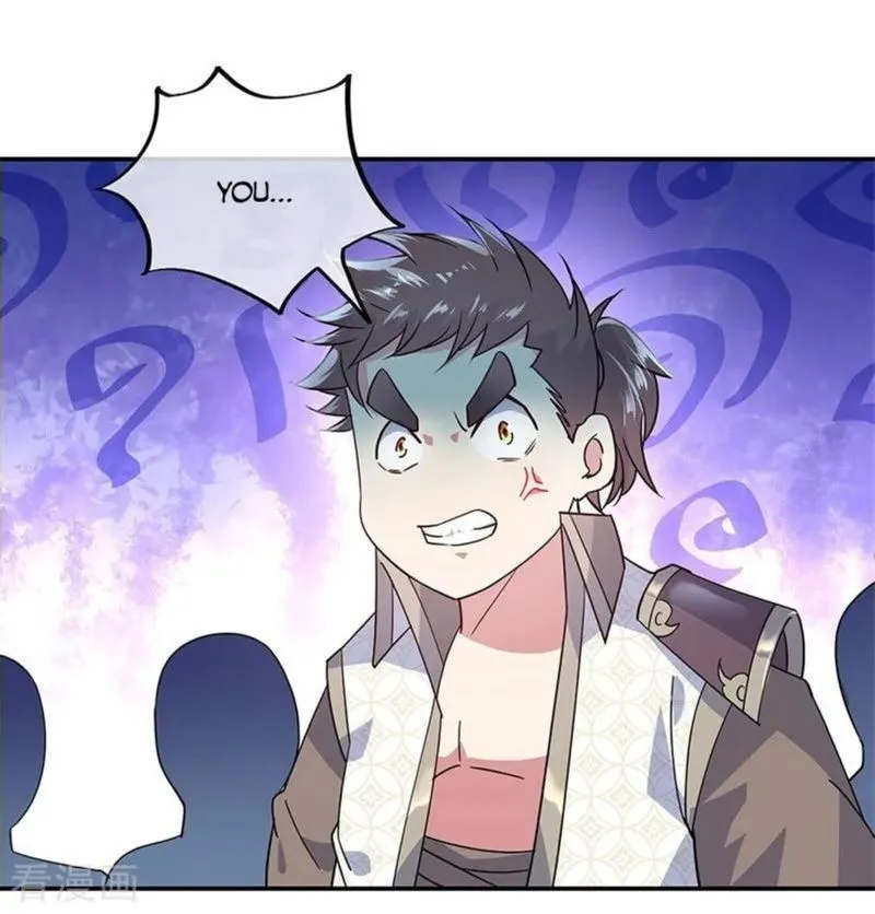 Peerless Battle Spirit Chapter 146 Online - página 15