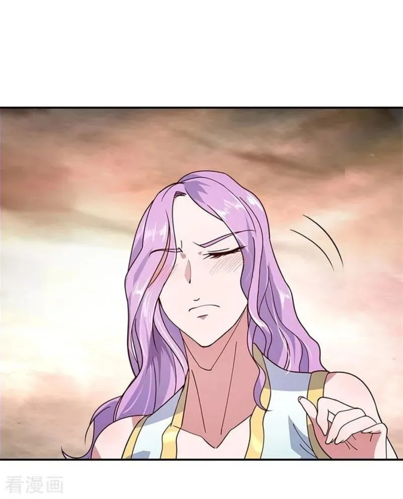 Peerless Battle Spirit Chapter 147 Online - página 2