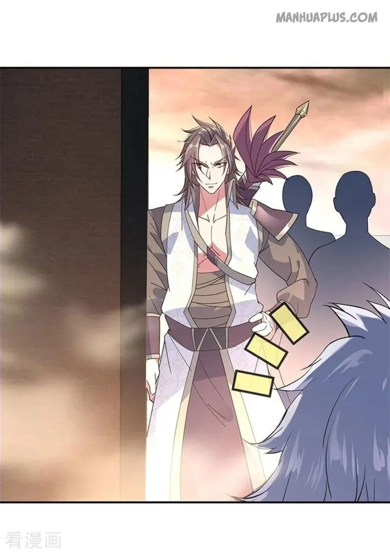 Peerless Battle Spirit Chapter 147 Online - página 7