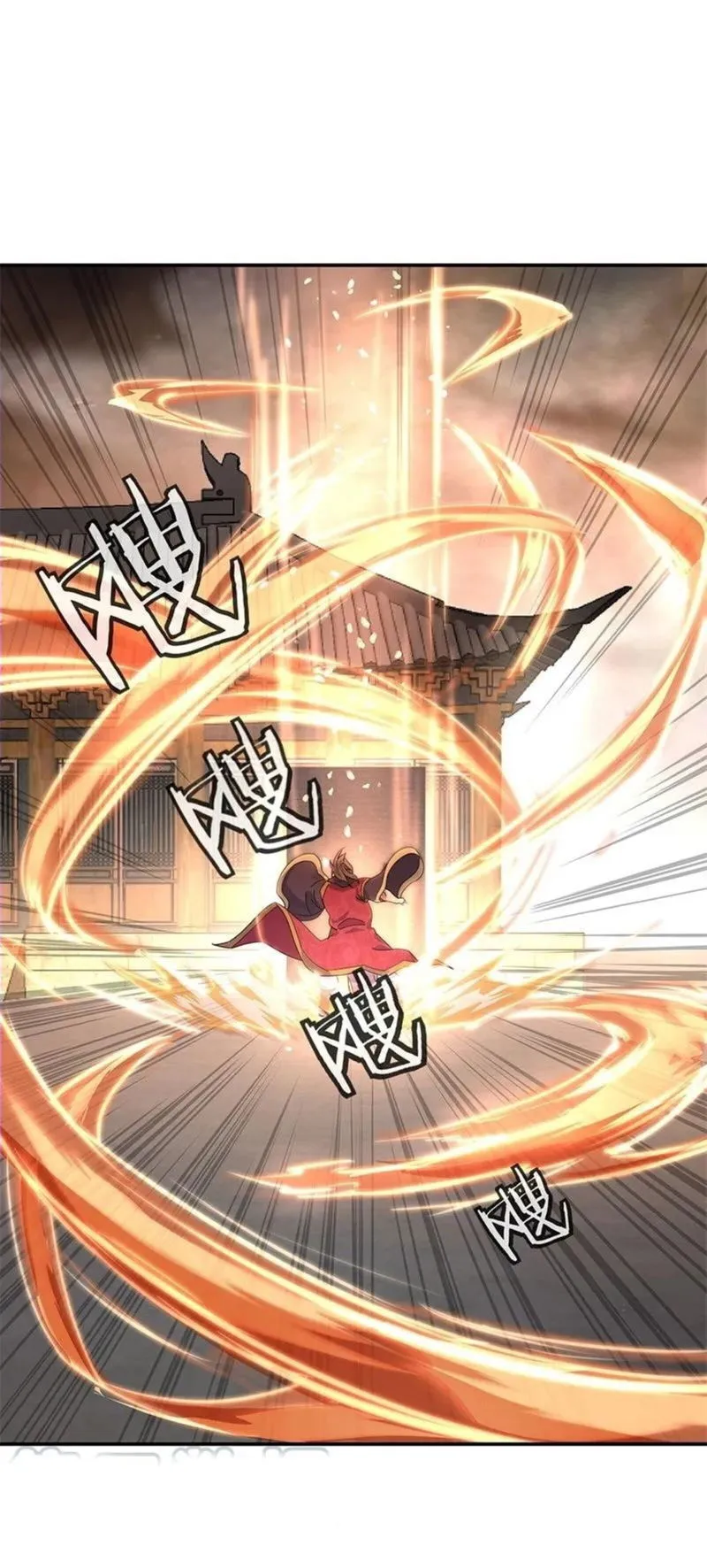Peerless Battle Spirit Chapter 147 Online - página 20