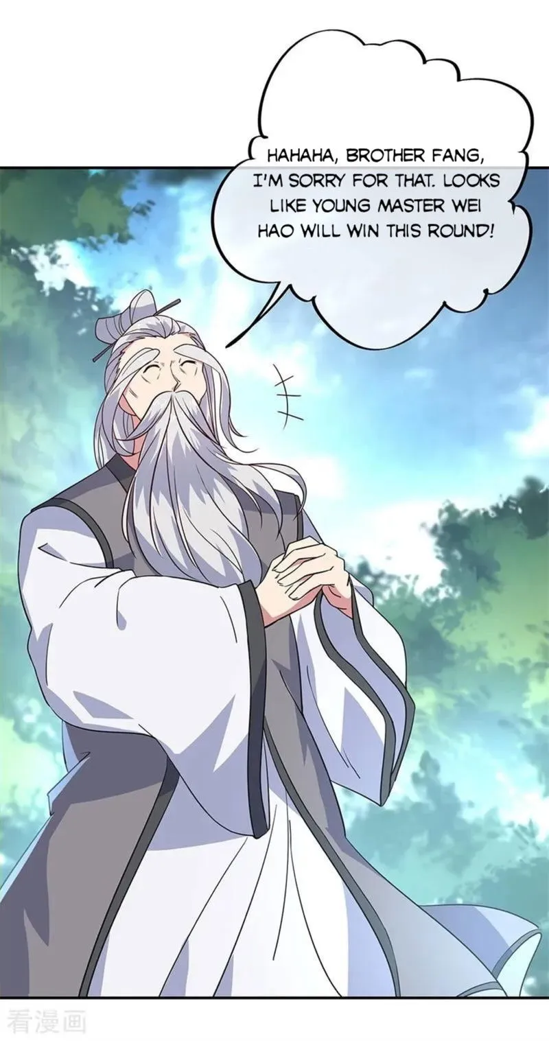 Peerless Battle Spirit Chapter 148 Online - página 2