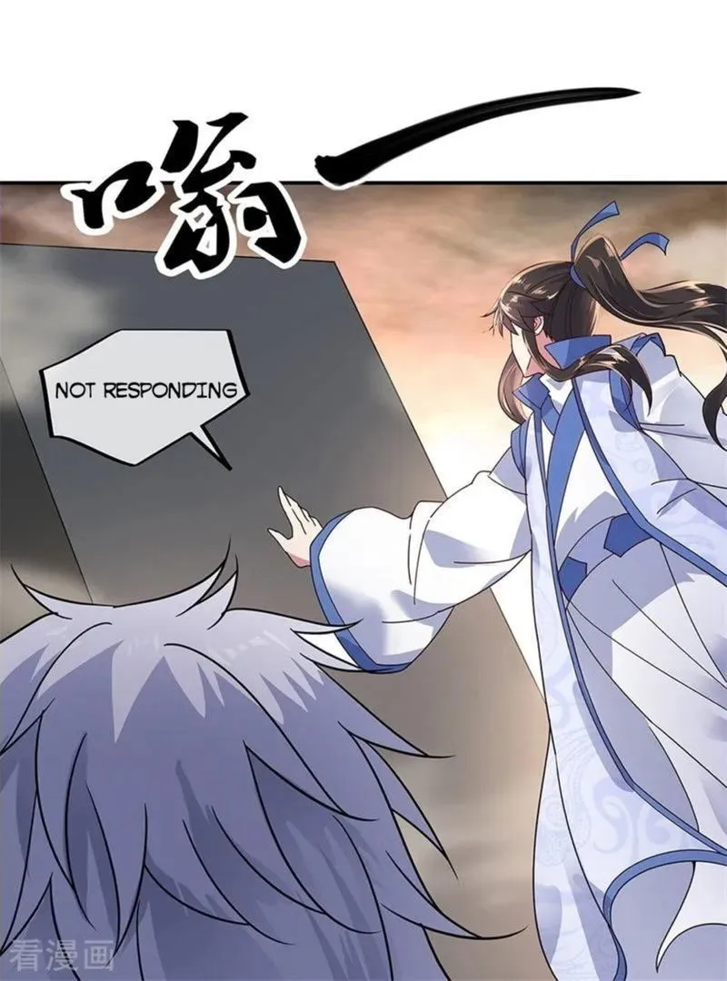 Peerless Battle Spirit Chapter 148 Online - página 13