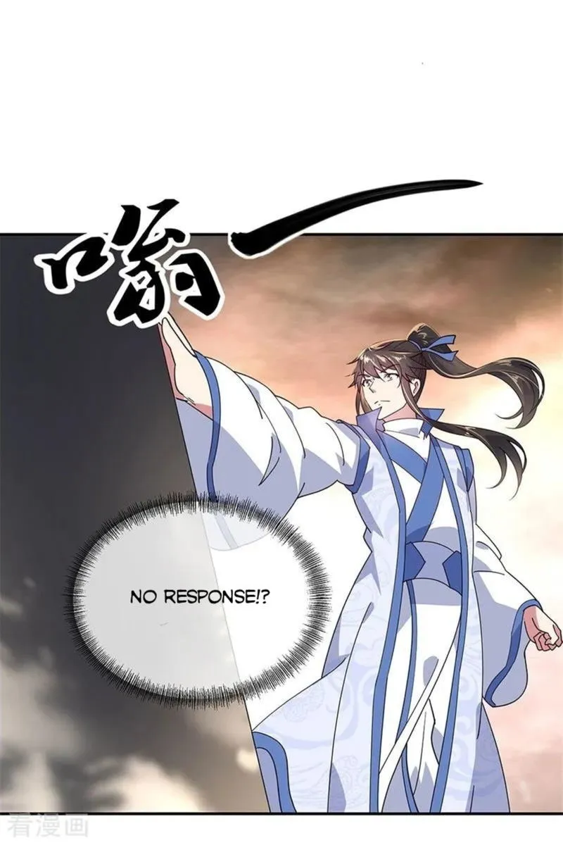 Peerless Battle Spirit Chapter 148 Online - página 18