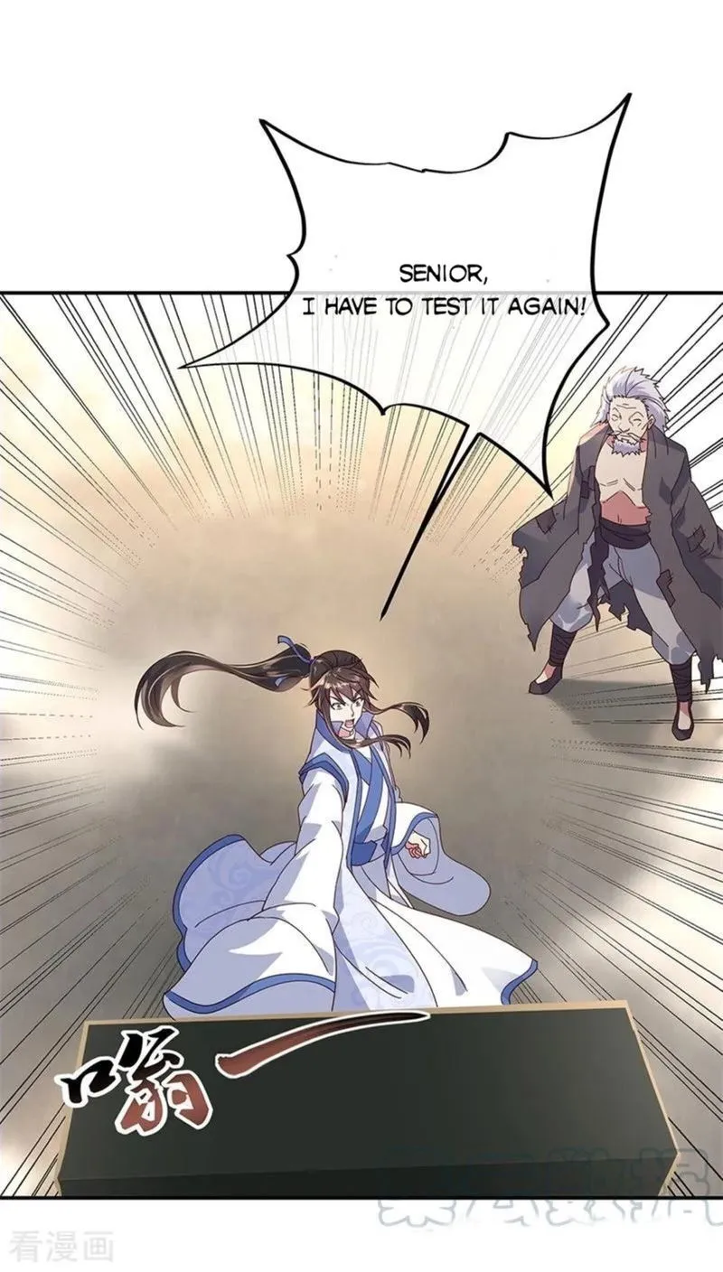 Peerless Battle Spirit Chapter 148 Online - página 20
