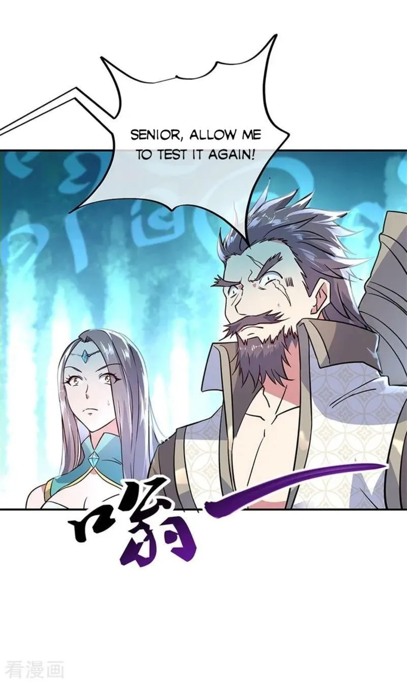 Peerless Battle Spirit Chapter 148 Online - página 22
