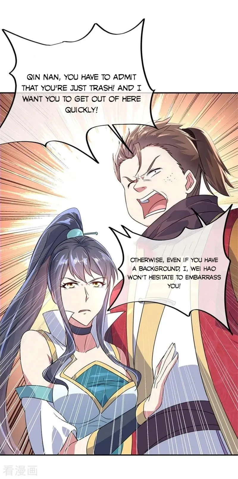 Peerless Battle Spirit Chapter 148 Online - página 23