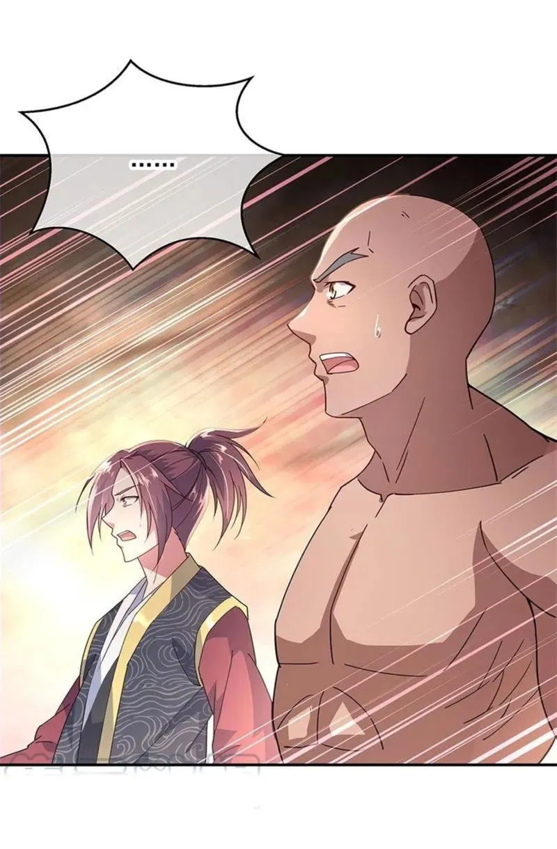 Peerless Battle Spirit Chapter 149 Online - página 8