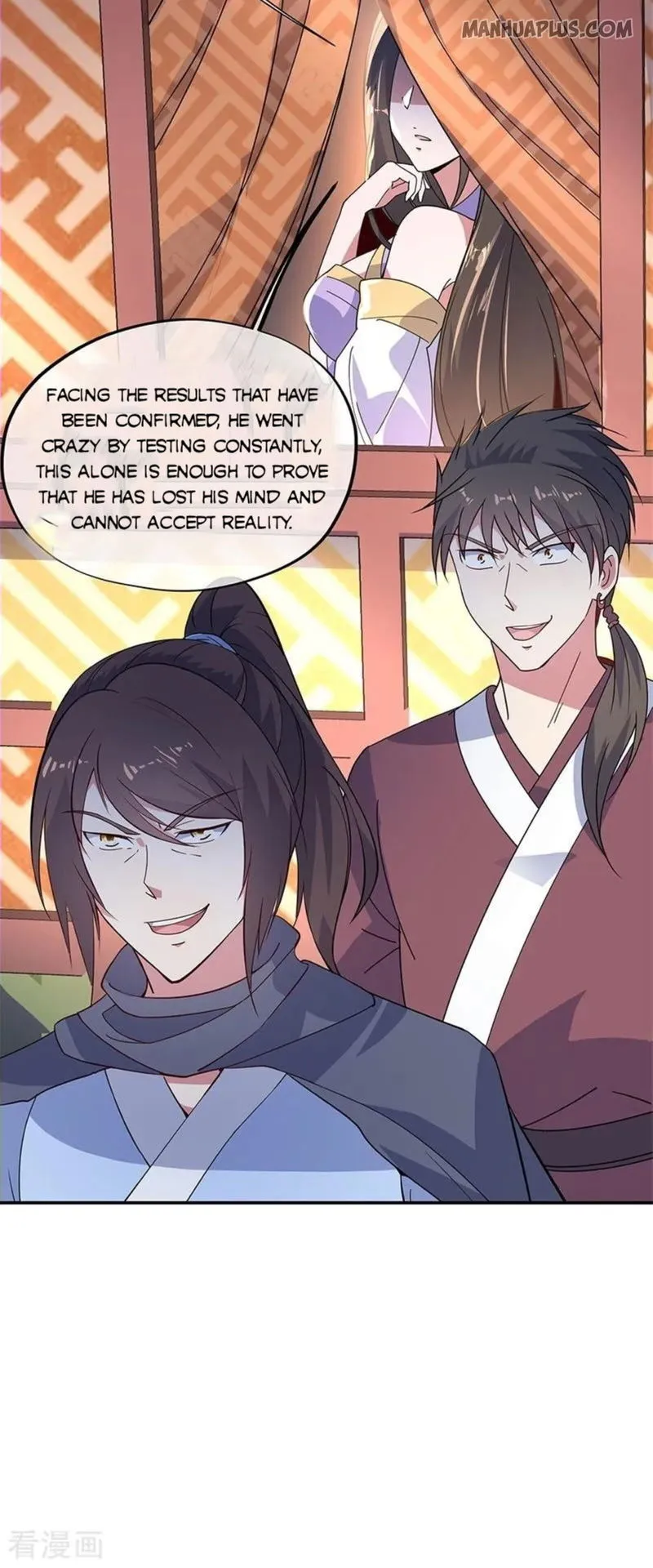 Peerless Battle Spirit Chapter 149 Online - página 17