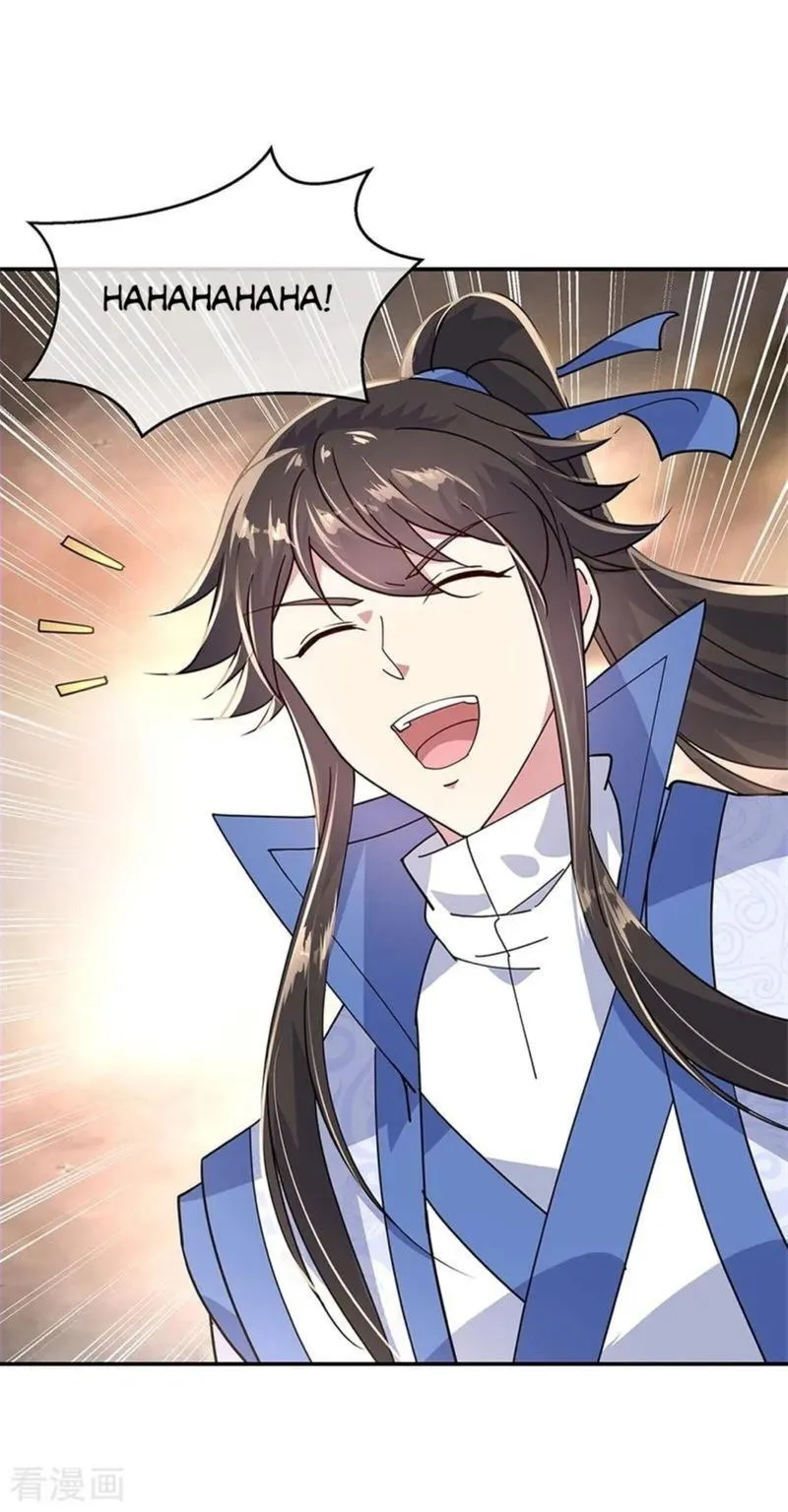 Peerless Battle Spirit Chapter 149 Online - página 19