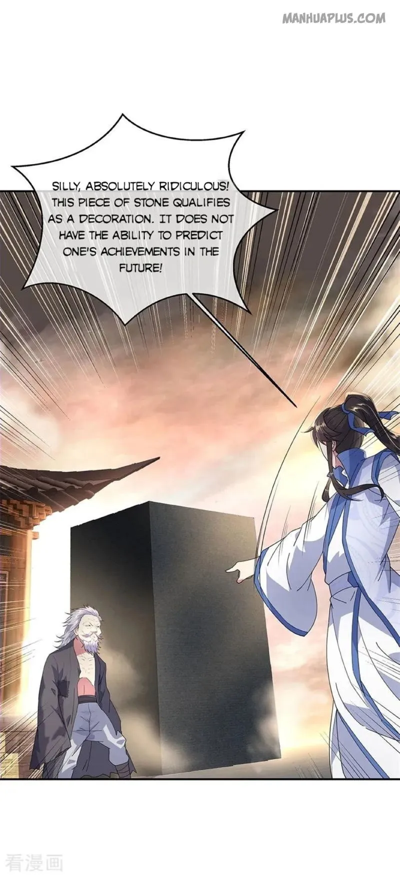 Peerless Battle Spirit Chapter 149 Online - página 21