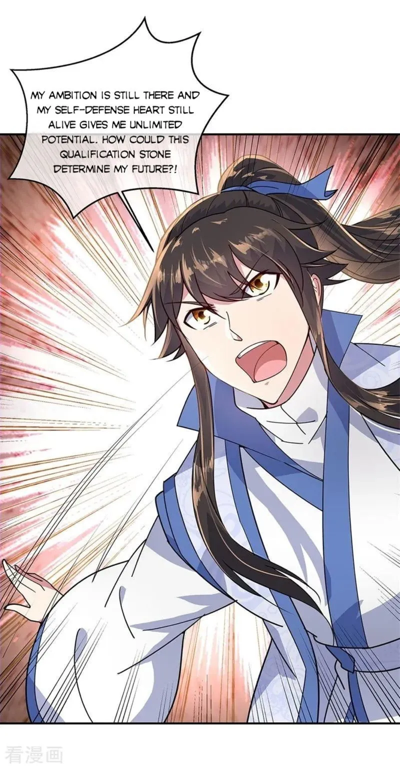 Peerless Battle Spirit Chapter 149 Online - página 23