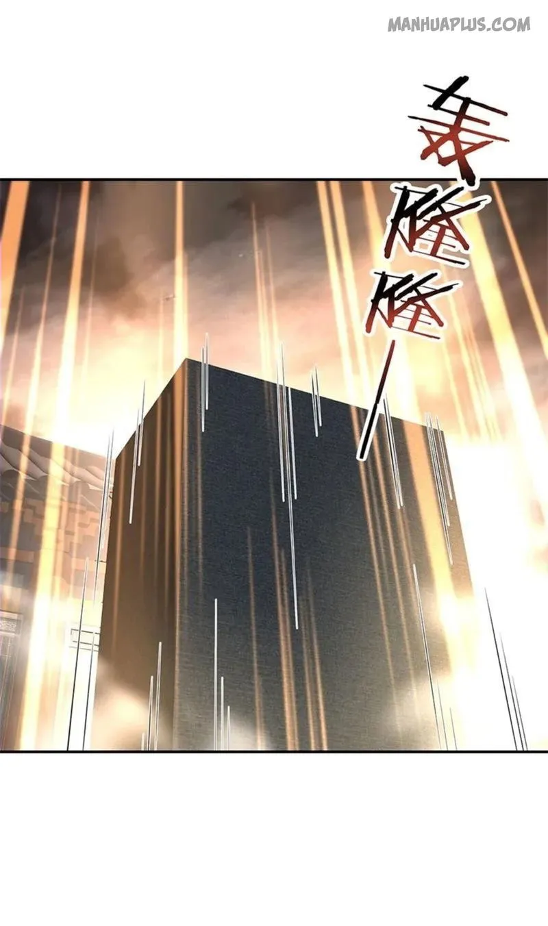Peerless Battle Spirit Chapter 149 Online - página 24