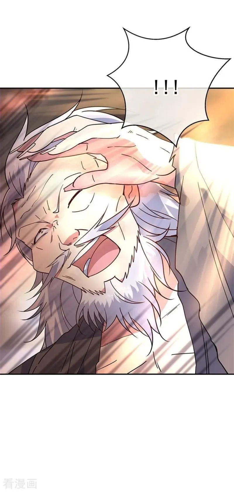 Peerless Battle Spirit Chapter 149 Online - página 26