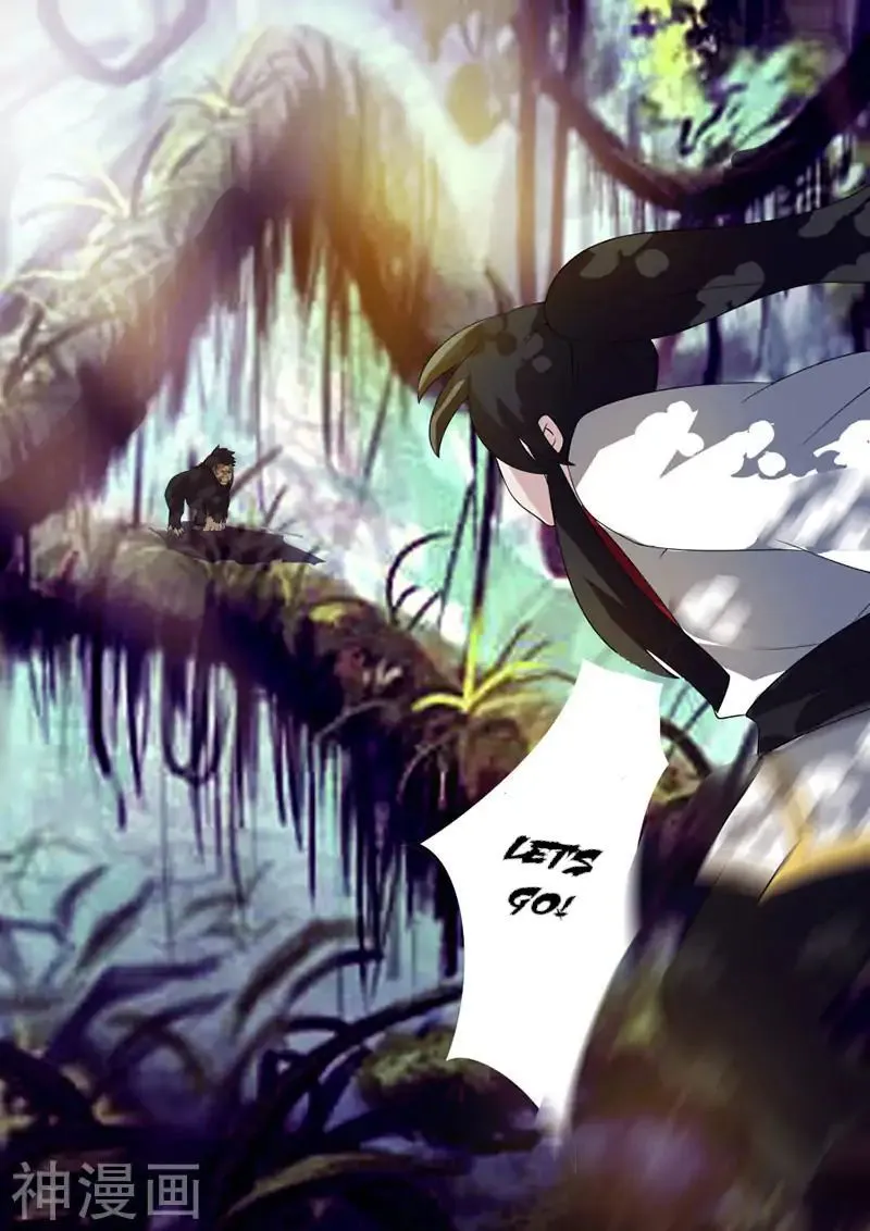 Peerless Battle Spirit Chapter 15 Online - página 13