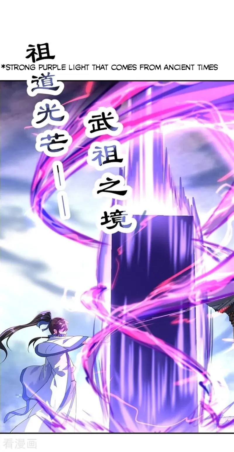 Peerless Battle Spirit Chapter 150 Online - página 19
